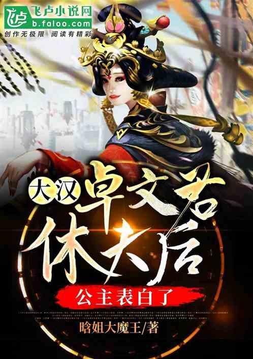 无忧秘书智脑-AI智能直播:轻松制作专属姓氏头像