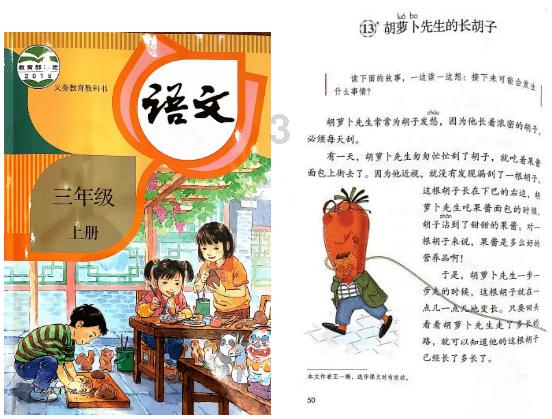 迪卡尼奥:阿莱格里会满足于客场逼平国米,并希望国米在欧冠晋级