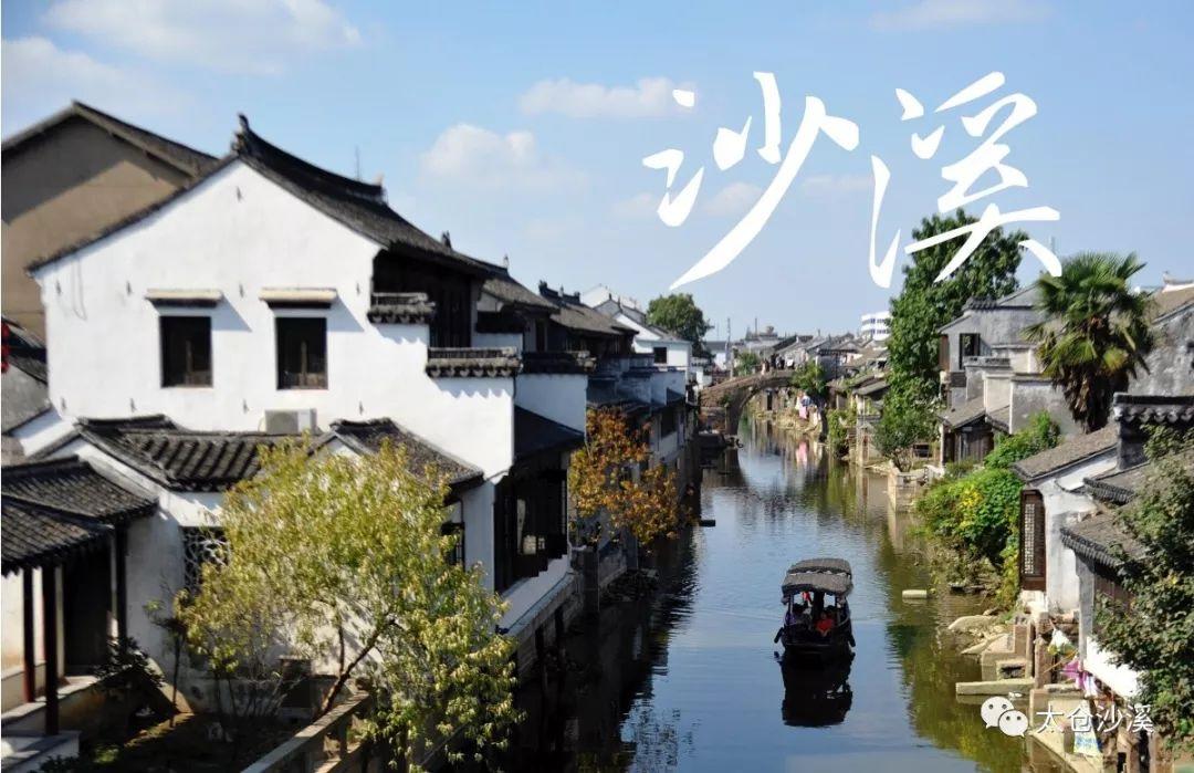 巴西ICUMSA 45糖：以创纪录的产量和质量主导全球市场
