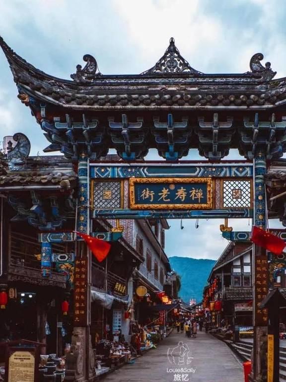 属兔农历十二月二十二是什么星座