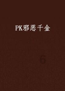 潍坊海警局寿光工作站开展“两节”期间打击海上走私专项行动