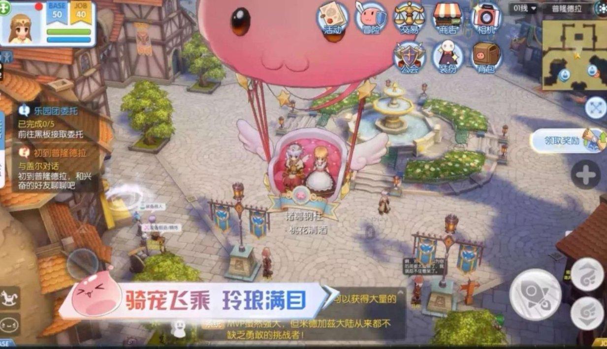 印度到底落后中国几年?将北京和印度首都做比较,终于懂了